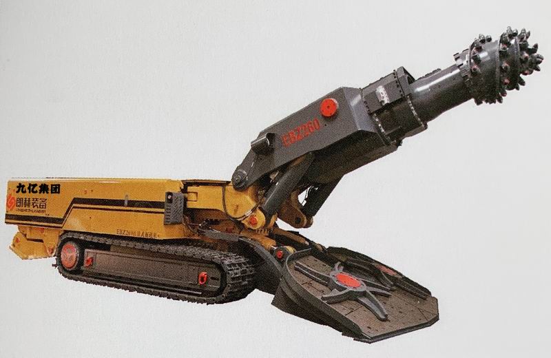 EBZ260全能型掘進機 EBZ260全能型掘進機