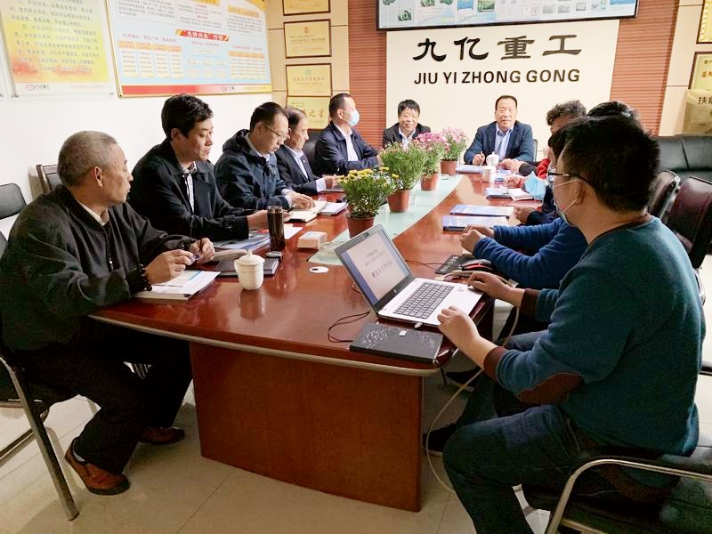 1587000818103414.jpg 研討會(huì)02.jpg