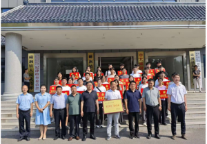 愛心傳遞，溫暖同行——磁澗鎮(zhèn)2024年社會(huì)扶貧暨洛陽(yáng)九億重工集團(tuán)資助貧困大學(xué)生愛心捐贈(zèng)活動(dòng)