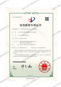 一種礦井提升機零速電氣安全制動系統(tǒng)