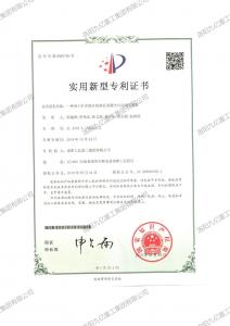 一種用于礦井提升機(jī)閘瓦間隙全自動(dòng)調(diào)節(jié)裝置